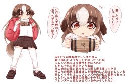 Rule 34 | arai-san mansion, backpack, bag, brown eyes, brown hair, commentary request, dog tail, eyes visible through hair, highres, kemono friends, loafers, oni tofu, original, profile, shoes, simple background, skirt, socks, st bernard (oni tofu) (kemono friends), tail, translation request, white background