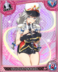 Rule 34 | 10s, 1girl, artist request, band uniform, black gloves, black skirt, braid, breasts, card (medium), character name, chess piece, clarinet, female focus, flute, gloves, grayfia lucifuge, grey eyes, grey hair, hat, high school dxd, instrument, large breasts, lipstick, makeup, matching hair/eyes, official art, queen (chess), red lips, shako cap, skirt, solo, trading card, twin braids