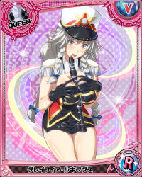 10s 1girl artist_request band_uniform black_gloves black_skirt braid breasts card_(medium) character_name chess_piece clarinet female_focus flute gloves grayfia_lucifuge grey_eyes grey_hair hat high_school_dxd instrument large_breasts lipstick makeup matching_hair/eyes official_art queen_(chess) red_lips shako_cap skirt solo trading_card twin_braids