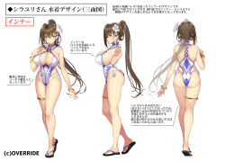 Rule 34 | 1girl, ass, backboob, bare shoulders, bracelet, braid, breasts, brown eyes, brown hair, character sheet, cleavage, closed mouth, commentary request, concept art, full body, hand on own chest, hand up, highleg, highleg swimsuit, highres, jewelry, kanpani girls, large breasts, long hair, looking at viewer, mole, mole under eye, multiple views, ponytail, sandals, senri gan, shiny skin, shirayuri sakura, simple background, smile, swimsuit, thighs, turnaround