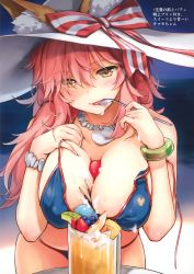Rule 34 | 1girl, absurdres, animal ear fluff, animal ears, bare shoulders, between breasts, bikini, blue bikini, bow, bracelet, breasts, cleavage, day, ears through headwear, fate/grand order, fate (series), food, food between breasts, fox ears, fruit, hat, hat bow, highres, holding, ice cream, jewelry, large breasts, leaning forward, looking at viewer, necklace, outdoors, pink eyes, scan, simple background, smile, solo, spoon, strawberry, striped, striped bow, summer, sun hat, swimsuit, tamamo (fate), tamamo no mae (fate/extra), tamamo no mae (swimsuit lancer) (fate), tamamo no mae (swimsuit lancer) (third ascension) (fate), translated, tropical drink, umakuchi shouyu, untied bikini, utensil in mouth, white hat, yellow eyes