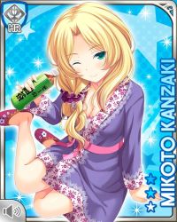 Rule 34 | 1girl, alternate costume, blonde hair, blue background, bow, breasts, character name, closed mouth, dress, girlfriend (kari), green eyes, jewelry, kanzaki mikoto, large breasts, long hair, nurse, official art, one eye closed, pink bow, purple dress, qp:flapper, shirt, sitting, smile, solo, tagme