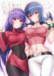 Rule 34 | 2girls, asymmetrical docking, bare arms, bare shoulders, belt, black legwear, blue hair, blunt bangs, blush, bracelet, breast press, breasts, camisole, cleavage, closed mouth, collarbone, commentary request, covered navel, cowboy shot, creatures (company), crotch seam, dual persona, game freak, gloves, gluteal fold, gym leader, hair between eyes, halftone, halftone background, hand on another&#039;s hip, head tilt, highres, hizuki akira, jewelry, legs together, long hair, long sleeves, looking at viewer, medium breasts, multiple girls, navel, nintendo, no panties, pantyhose, parted lips, pink skirt, pokemon, pokemon frlg, pokemon hgss, purple hair, red eyes, sabrina (pokemon), shiny skin, shirt, skin tight, skirt, sleeveless, smile, spaghetti strap, standing, stomach, taut clothes, taut shirt, thigh gap, tsurime, very long hair, white gloves