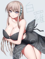 Rule 34 | + +, 1girl, asamura hiori, bad anatomy, bare shoulders, black dress, bone collection, breast lift, breasts, brown hair, cleavage, crossed arms, dress, frown, grey eyes, highres, leaning forward, long hair, looking at viewer, paira (bone collection), sidelocks, simple background, solo, very long hair, zipper