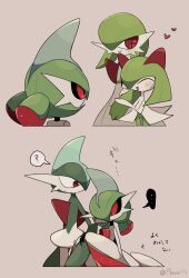 Rule 34 | ..., ?, a-nya, artist name, blush, closed eyes, creatures (company), gallade, game freak, gardevoir, gen 3 pokemon, gen 4 pokemon, green hair, highres, holding another&#039;s arm, iron valiant, kirlia, nintendo, open mouth, pokemon, pokemon (creature), red eyes, robot, simple background, smile, twintails