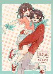 Rule 34 | 1boy, 1girl, aqua border, aqua eyes, aqua neckerchief, aqua socks, artist name, bacheally, bandaid, bandaid on leg, black hair, black socks, blue skirt, border, brother and sister, brown hair, carrying, carrying person, chinese text, choker, collarbone, facing ahead, fang, feet out of frame, full body, grey pants, hand on another&#039;s hip, height difference, heterochromia, highres, hug, leaning back, leaning forward, leg up, letterboxed, long sleeves, looking at viewer, multicolored hair, neckerchief, one side up, open mouth, original, outstretched arm, pants, pink shirt, pleated skirt, polka dot, polka dot background, red eyes, red footwear, red hair, red sweater, sailor collar, shirt, shoes, short hair, short sleeves, siblings, signature, skirt, sleeves past fingers, sleeves past wrists, smile, sneakers, socks, standing, streaked hair, sweater, white footwear, wrist cuffs, wrist neckerchief