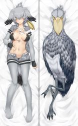 Rule 34 | 10s, 1girl, arm at side, bed sheet, belt, bikini, bird, bird wings, black bikini, black gloves, black hair, bodystocking, breast pocket, breasts, closed mouth, collarbone, collared shirt, creature and personification, dakimakura (medium), darkmaya, eyelashes, fingerless gloves, from above, front-tie bikini top, front-tie top, full body, gloves, grey belt, grey pantyhose, grey shirt, grey shorts, groin, hair between eyes, hair ornament, hair tie, hand on own stomach, head wings, kemono friends, pantyhose under shorts, long hair, looking at viewer, low ponytail, lying, medium breasts, midriff, multicolored hair, multiple views, navel, necktie, on back, open clothes, open fly, open shirt, orange hair, pantyhose, pantyhose under swimsuit, pocket, shirt, shoebill, shoebill (kemono friends), short sleeves, shorts, side ponytail, sidelocks, silver hair, sleeve cuffs, spread legs, string bikini, swimsuit, too literal, tsurime, two-tone hair, unbuttoned, unzipped, white necktie, wing collar, wings, yellow eyes