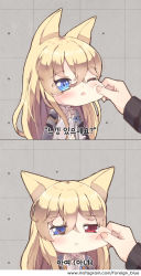 Rule 34 | 1girl, 2koma, animal ears, babydoll, bad id, bad pixiv id, blonde hair, blue eyes, blue flower, blue rose, blush, cat ears, cheek pinching, chibi, closed mouth, comic, commentary request, fang, fingernails, flower, foreign blue, g41 (girls&#039; frontline), girls&#039; frontline, hair between eyes, hands up, heterochromia, highres, korean text, long hair, long sleeves, out of frame, parted lips, pinching, red eyes, rose, sidelocks, translation request, very long hair, watermark, web address, white babydoll