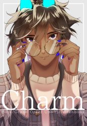 Rule 34 | 1boy, alternate costume, arjuna (fate), arjuna alter (fate), black eyes, brown hair, capelet, casual, dark-skinned male, dark skin, english text, fabulous, fanbook, fate/grand order, fate (series), fuka (hk nemo), glasses, gloves, glowing horns, hair between eyes, highres, horns, jewelry, looking at viewer, male focus, nail polish, simple background, solo, upper body, vest