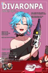 Rule 34 | 1girl, absurdres, bare shoulders, black choker, blue hair, blush, bottle, box, bracelet, breasts, chiebukuro setsuka, choker, closed eyes, collarbone, commission, facing viewer, haden, hair between eyes, heart-shaped box, highres, holding, holding bottle, jewelry, large breasts, nail polish, necklace, off shoulder, pink background, smile, solo, stuffed animal, stuffed toy, super danganronpa another 2, teddy bear, translation request, upper body