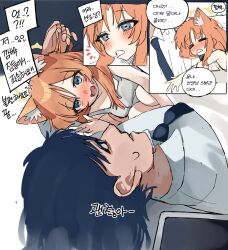 Rule 34 | 1boy, 1girl, animal ear fluff, animal ears, black hair, black necktie, blue archive, blush, cat ears, cat girl, closed eyes, drooling, halo, highres, hug, je o mo, korean text, mari (blue archive), mouth drool, necktie, notice lines, open mouth, orange hair, saliva, sensei (blue archive), sensei (blue archive the animation), sleeping, sweat, yellow halo