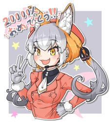 Rule 34 | 1girl, animal ears, extra ears, fox ears, fox girl, gloves, grey background, grey hair, hat, highres, island fox (kemono friends), jacket, kemono friends, kemono friends v project, long hair, looking at viewer, microphone, necktie, orange ardy1203, orange hair, ribbon, shirt, simple background, solo, translation request, twintails, upper body, v, virtual youtuber, yellow eyes