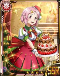 Rule 34 | 10s, 1girl, cake, card (medium), christmas tree, dress, food, hair ornament, hat, holding, lisbeth (sao), lisbeth (sao-alo), looking at viewer, mini hat, open mouth, pink eyes, pink hair, pointy ears, red hat, short hair, solo, star (symbol), star hair ornament, sword art online
