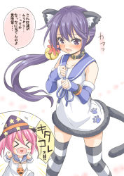 Rule 34 | &gt; &lt;, 10s, 2girls, akebono (kancolle), alternate costume, animal ears, bare shoulders, bell, cat ears, cat tail, closed eyes, collar, detached sleeves, dress, flower, fujishima shinnosuke, hair bell, hair bobbles, hair flower, hair ornament, halloween, hat, highres, jingle bell, kantai collection, multiple girls, pink hair, purple eyes, purple hair, sailor dress, sazanami (kancolle), side ponytail, striped clothes, striped legwear, striped thighhighs, tail, thighhighs, translated, twintails, white background, witch hat