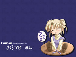 Rule 34 | 00s, 1girl, canvas, chibi, chibi only, sakurazuka ren, simple background, sleeping, solo, wallpaper