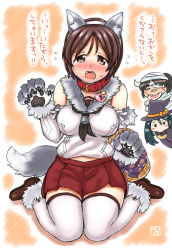 Rule 34 | 3girls, animal ears, animal hands, bandaid, bandaid on face, bandaid on nose, bare shoulders, black neckerchief, blush, breasts, brown footwear, claws, collarbone, commentary request, detached sleeves, doughnut, fake animal ears, fake tail, fangs, food, fukidamari no peke, fur trim, furrowed brow, gloves, hairband, halloween, halloween costume, isuzu (kancolle), kantai collection, large breasts, long sleeves, looking at viewer, miniskirt, mouth hold, multiple girls, mummy costume, nagara (kancolle), natori (kancolle), neckerchief, nose blush, paw gloves, pleated skirt, red skirt, shirt, shoes, sitting, skirt, sleeveless, sleeveless shirt, solo focus, tail, tareme, thighhighs, twintails, wariza, white hairband, white legwear, white shirt, wolf ears, wolf tail, zettai ryouiki