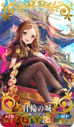Rule 34 | 1girl, :d, architecture, brown eyes, brown hair, building, capelet, castle, chacha (fate), craft essence (fate), dress, east asian architecture, fate/grand order, fate (series), fuzichoco, hairband, long hair, looking at viewer, open mouth, pantyhose, sitting, smile, thighhighs