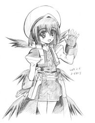 Rule 34 | 1girl, armor, fingerless gloves, gloves, greyscale, hat, long sleeves, lyrical nanoha, magical girl, mahou shoujo lyrical nanoha, mahou shoujo lyrical nanoha a&#039;s, mahou shoujo lyrical nanoha the movie 2nd a&#039;s, monochrome, multiple wings, nigemakuri, open mouth, puffy sleeves, short hair, skirt, solo, waving, wings, yagami hayate