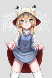 Rule 34 | 1girl, :&lt;, blonde hair, blue eyes, blue skirt, blue vest, bright pupils, brown headwear, clothes lift, grey background, highres, lifting own clothes, long sleeves, looking at viewer, medium hair, moriya suwako, neritch, shirt, simple background, skirt, skirt lift, solo, thighhighs, touhou, translation request, vest, white pupils, white shirt, white thighhighs