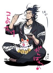 Rule 34 | 10s, 1boy, barefoot, black hair, chopsticks, eating, fox, goggles, goggles around neck, indian style, jewelry, jumpsuit, konnosuke, male focus, necklace, nihongou (touken ranbu), paw print, plate, ponytail, short hair, simple background, sitting, sitting on lap, sitting on person, smile, suzuki jirou, touken ranbu, white background