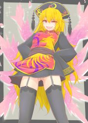 Rule 34 | 1girl, absurdres, black dress, black thighhighs, blonde hair, chinese clothes, cube85, dress, garter straps, hair ornament, hands on own hips, highres, junko (touhou), long hair, long sleeves, looking at viewer, no panties, open mouth, pink eyes, pussy, sash, sleeves past wrists, smile, solo, tabard, thighhighs, touhou, uncensored, upskirt, very long hair, wide sleeves