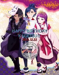 1girl 2boys akino_(eveplus) alternate_costume black_hair blue_hair character_name dark-skinned_male dark_blue_hair dark_skin dated fire_emblem fire_emblem_engage folded_ponytail fox_mask happy_birthday highres ivy_(fire_emblem) japanese_clothes kagetsu_(fire_emblem) mask multiple_boys nintendo purple_hair yellow_eyes zelkov_(fire_emblem)