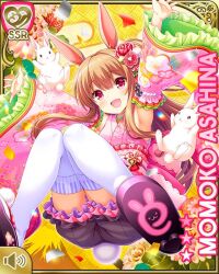 Rule 34 | 1girl, :d, asahina momoko, brown hair, card (medium), character name, girlfriend (kari), indoors, japanese clothes, kimono, leaping, official art, open mouth, pink kimono, qp:flapper, rabbit, rabbit ears, red eyes, ribbon, shorts, side ponytail, smile, solo, yellow background