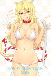 Rule 34 | 10s, 1girl, 2013, animal ears, blonde hair, bra, breasts, cat ears, cat tail, collar, english text, fork, happy new year, holding, jpeg artifacts, knife, large breasts, long hair, new year, original, panties, prime, red eyes, snake, solo, spoon, standing, tail, tongue, underwear, underwear only, white bra, white panties