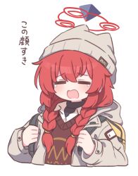 Rule 34 | 1girl, animal ear headwear, animal ears, bag, beanie, blue archive, braid, brown hat, brown jacket, closed eyes, collared shirt, fake animal ears, hair between eyes, halo, hat, highres, hood, hood down, hooded jacket, jacket, long hair, long sleeves, maki (blue archive), maki (camp) (blue archive), naga u, official alternate costume, official alternate hairstyle, open clothes, open jacket, open mouth, red hair, red halo, red sweater, shirt, sidelocks, simple background, solo, sweater, sweater vest, tears, translation request, twin braids, upper body, white background, white shirt