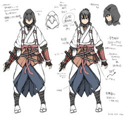 Rule 34 | 10s, 1girl, 2014, antique firearm, armor, assassin&#039;s creed, assassin&#039;s creed (series), concept art, dated, gun, gauntlets, gun, hood, japanese armor, japanese clothes, katana, kote, pouch, sigama, sword, tabi, translation request, weapon