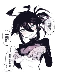 Rule 34 | 1girl, absurdres, animal hands, black hair, black shirt, blue eyes, blush, breasts, commentary, crow-chan (karasu raven), english commentary, grin, hair between eyes, hair up, highres, karasu raven, large breasts, lifted by self, long sleeves, medium hair, messy hair, original, parted lips, partially undressed, shirt, sidelocks, simple background, smile, solo, translation request, turtleneck, white background