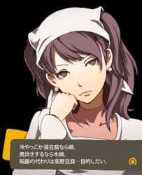 Rule 34 | 1girl, atlus, bandana, bored, brown eyes, brown hair, earrings, face, female focus, ina (gokihoihoi), jewelry, kujikawa rise, long hair, persona, persona 4, red hair, solo, text focus, translated, twintails