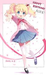 Rule 34 | 1girl, :d, alice cartelet, black footwear, blonde hair, blue eyes, blush, bow, buttons, cardigan, character name, cherry blossoms, commentary request, curly hair, dated, english text, floating hair, full body, hair between eyes, hair ornament, happy birthday, hara yui, highres, kin-iro mosaic, moegi high school uniform, looking at viewer, mary janes, official art, open mouth, outdoors, petals, petite, pink cardigan, pink ribbon, pleated skirt, ribbon, school uniform, shade, shadow, shiny clothes, shirt, shirt tucked in, shoes, short twintails, simple background, skirt, smile, solo, standing, standing on one leg, tareme, thighhighs, tree, tree shade, twintails, under tree, white background, white shirt, white thighhighs, zettai ryouiki