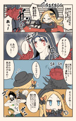 Rule 34 | ..., 2boys, 3girls, 4koma, :d, :o, = =, ^^^, abigail williams (fate), beard, beret, black bow, black cloak, black dress, black hair, black headwear, blonde hair, blue eyes, blue hair, blush, bow, bumper car, cloak, closed eyes, comic, commentary request, cu chulainn (fate), cu chulainn (fate) (all), cu chulainn (fate/stay night), cu chulainn alter (fate), cu chulainn alter (fate/grand order), dress, driving, edward teach (fate), edward teach (final ascension) (fate), facial hair, facial mark, fate/grand order, fate (series), flying sweatdrops, forehead, gin moku, green headwear, green jacket, hair bow, hair strand, hat, highres, hood, hood up, hooded cloak, jack the ripper (fate/apocrypha), jacket, lancer, light brown hair, long hair, long sleeves, multiple boys, multiple girls, mustache, open mouth, orange bow, parted bangs, paul bunyan (fate), red eyes, shirt, short sleeves, sleeves past fingers, sleeves past wrists, smile, speed lines, spiked tail, spikes, spoken ellipsis, tail, thick eyebrows, translation request, v-shaped eyebrows, white hair, white shirt