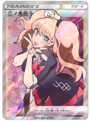 Rule 34 | 1girl, :d, bear hair ornament, black necktie, black shirt, blush, bow, bowknot huhu, card (medium), collared shirt, creatures (company), crossover, danganronpa: trigger happy havoc, danganronpa (series), double v, enoshima junko, game freak, green eyes, hair ornament, hands up, miniskirt, multicolored background, nail polish, necktie, nintendo, open mouth, pokemon, pokemon card, pokemon tcg, print necktie, red bow, red nails, red skirt, shirt, short sleeves, skirt, smile, solo, teeth, twintails, two-tone necktie, upper teeth only, v, white necktie