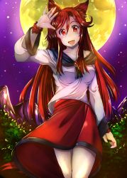 Rule 34 | 1girl, animal ears, bad id, bad pixiv id, blush, breasts, brooch, brown hair, fang, fingernails, full moon, happy, imaizumi kagerou, jewelry, long hair, long sleeves, looking at viewer, memento mori (m.m), memento mori (pixiv), moon, open mouth, red eyes, skirt, smile, solo, tail, touhou, werewolf, wide sleeves, wolf ears, wolf tail