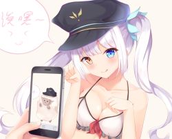 Rule 34 | 1girl, :p, breasts, cellphone, cleavage, collarbone, heterochromia, kagura mea, kagura gumi, long hair, looking at viewer, paw pose, phone, pov, simple background, solo, solo focus, swimsuit, taking picture, tongue, tongue out, twintails, virtual youtuber