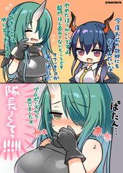 Rule 34 | 2girls, 2koma, arknights, bad id, bad pixiv id, bare shoulders, black gloves, black jacket, blue hair, blush, breasts, brown eyes, ch&#039;en (arknights), collared shirt, comic, commentary request, covered mouth, flying sweatdrops, gloves, green hair, hair between eyes, hair over one eye, hand up, horns, hoshiguma (arknights), jacket, long hair, mashiro miru, medium breasts, multiple girls, necktie, nose blush, off shoulder, open mouth, red eyes, shirt, single horn, sleeveless, sleeveless shirt, sweat, translation request, twitter username, very long hair, white shirt, yellow neckwear