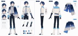 Rule 34 | 1boy, ^ ^, absurdres, black gloves, black pants, blue capelet, blue eyes, blue hair, boots, capelet, character sheet, closed eyes, fingerless gloves, gloves, hair behind ear, highres, indie virtual youtuber, issei kai, jacket, male focus, multiple views, o-ishi, official art, open hand, pants, partially fingerless gloves, second-party source, single fingerless glove, smile, virtual youtuber, white footwear, white jacket