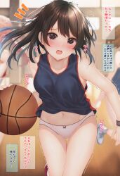 Rule 34 | 3girls, ball, bare shoulders, basketball, basketball (object), basketball uniform, blurry, blurry background, blush, bow, bow panties, breasts, brown eyes, brown hair, collarbone, extra, gym, gym shirt, gym uniform, holding, holding ball, indoors, large breasts, medium hair, midriff peek, minato ojitan, multiple girls, navel, no pants, notice lines, open mouth, original, panties, pink panties, playing sports, shirt, solo focus, sportswear, stomach, sweat, thigh gap, translation request, trembling, underwear, white panties