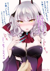 Rule 34 | 1girl, :o, blue nails, blush, breasts, carmilla (fate), cleavage, commentary request, curly hair, detached collar, fate/grand order, fate (series), fingernails, food, hand on own chest, horns, ichiyou moka, large breasts, looking at viewer, medium hair, nail polish, pocky, pocky day, pov, pov hands, sharp fingernails, silver hair, solo focus, translation request, tsundere, twitter username, very long fingernails, yellow eyes