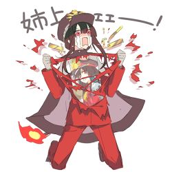 Rule 34 | 1boy, black hair, cape, character print, crying, crying with eyes open, fate/grand order, fate (series), flaming hair, hat, kneeling, koha-ace, long hair, male focus, military, military uniform, namie-kun, oda nobukatsu (fate), oda nobunaga (fate), oda nobunaga (koha-ace), open mouth, peaked cap, red eyes, shouting, solo, streaming tears, tearing clothes, tears, torn clothes, uniform