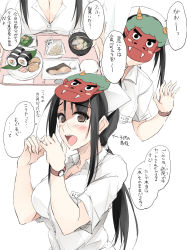 Rule 34 | 1girl, :&gt;=, :o, black hair, blush, breasts, brown eyes, cleavage, commentary request, ehoumaki, fellatio gesture, food, hair ribbon, hat, highres, holding, holding tray, kitano (zekkyon), large breasts, makizushi, mask, name tag, nurse, nurse cap, oni mask, original, ponytail, ribbon, setsubun, simple background, solo, soybean, sushi, translation request, tray, watch, white background, white ribbon, wristwatch, zekkyon