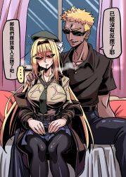 Rule 34 | 1boy, 1girl, absurdres, beret, black pantyhose, black shirt, blonde hair, blue skirt, breasts, brown shirt, chinese text, dark-skinned male, dark skin, drunk, ga320aaa, girls&#039; frontline, green eyes, green necktie, hat, highres, large breasts, long hair, m1 garand (girls&#039; frontline), necktie, pantyhose, shirt, skirt, speech bubble, sunglasses, traditional chinese text, translated