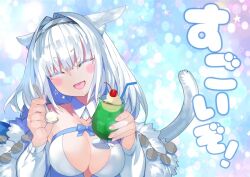 Rule 34 | animal ear fluff, animal ears, big hair, blue ribbon, breasts, cat ears, cat girl, cat tail, closed eyes, dobrynya nikitich (fate), dobrynya nikitich (first ascension) (fate), fate/grand order, fate (series), food, ice cream, large breasts, official art, ribbon, robina, smile, tail