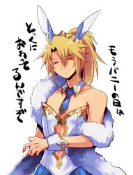Rule 34 | 1boy, ahoge, animal ears, artoria pendragon (all), artoria pendragon (fate), artoria pendragon (swimsuit ruler) (fate), artoria pendragon (swimsuit ruler) (fate) (cosplay), bare arms, blonde hair, blue necktie, blue pantyhose, collarbone, commentary request, cosplay, crossdressing, detached collar, emon-yu, fake animal ears, fate/grand order, fate (series), feather boa, hair between eyes, kitamura motoyasu, leotard, long hair, looking at viewer, male focus, necktie, pantyhose, playboy bunny, ponytail, rabbit ears, red eyes, sidelocks, simple background, solo, strapless, strapless leotard, tate no yuusha no nariagari, tiara, translation request, upper body, white background, wrist cuffs