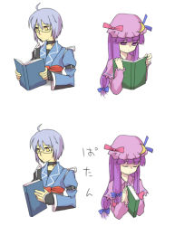 Rule 34 | 1boy, 1girl, ahoge, blue bow, blue ribbon, book, bow, choker, crescent, crescent hair ornament, dress, eyebrows, closed eyes, frilled dress, frilled sleeves, frills, glasses, hair bow, hair ornament, hair ribbon, hat, hat ribbon, long hair, long sleeves, morichika rinnosuke, open book, pajamas, patchouli knowledge, purple eyes, purple hair, reading, red bow, red ribbon, ribbon, sayama yoshiki, short hair, touhou, very long hair