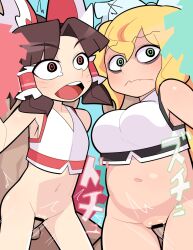 Rule 34 | 2boys, 2girls, alternate costume, armpits, arms up, bags under eyes, bar censor, benikurage (cookie), blonde hair, blue background, bottomless, bow, breasts, brown hair, censored, cheerleader, commentary request, cookie (touhou), cowboy shot, crop top, facial mark, flat chest, frilled bow, frilled hair tubes, frills, green eyes, hair between eyes, hair bow, hair tubes, hakurei reimu, hetero, hospital king, kirisame marisa, large breasts, long hair, mars (cookie), medium bangs, medium hair, multiple boys, multiple girls, navel, open mouth, parted bangs, penis, plump, pom pom (cheerleading), ponytail, pussy, red bow, red eyes, ringed eyes, sex, sex from behind, simple background, small breasts, smile, touhou, vaginal, wavy mouth, whisker markings, white bow