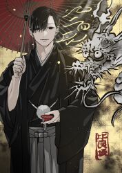Rule 34 | 1boy, 64 ayn, alcohol, black eyes, black hair, black haori, black kimono, chinese zodiac, closed mouth, cowboy shot, cup, dragon, ear piercing, earrings, eastern dragon, empty eyes, grey pants, grid background, hakama, hakama pants, hand up, haori, highres, holding, holding cup, holding umbrella, japanese clothes, jewelry, kimono, long sleeves, looking at viewer, male focus, new year, oil-paper umbrella, original, pants, piercing, red umbrella, sakazuki, sake, short hair, smile, solo, standing, translation request, umbrella, umbrella over shoulder, very short hair, wide sleeves, year of the dragon, yellow background