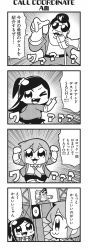 Rule 34 | 1boy, 2girls, 4koma, :3, :d, arms up, bkub, blush, comic, emphasis lines, fang, greyscale, halftone, highres, honey come chatka!!, jacket, komikado sachi, long hair, microphone, microphone stand, monochrome, multiple girls, necktie, one eye closed, open mouth, pants, pointing, pompadour, shirt, short hair, shorts, shouting, side ponytail, sidelocks, skirt, smile, speech bubble, stage, sunglasses, swept bangs, talking, tayo, translation request, two-tone background, two side up, white background